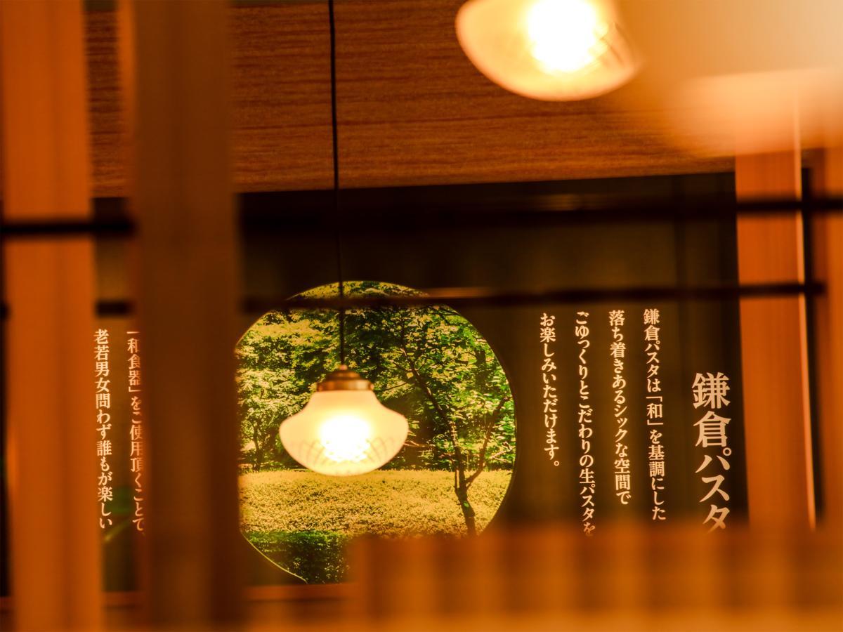 Unizo Inn Kyoto Kawaramachi Shijo Exterior foto